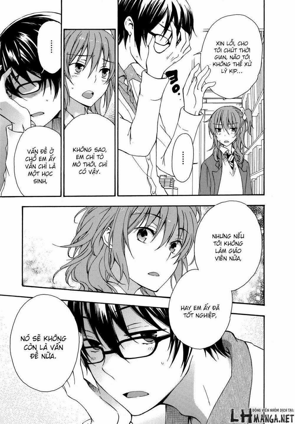 A Method To Make The Gentle World - Chapter 19 - Trang 33