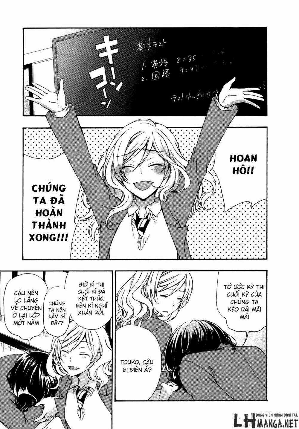 A Method To Make The Gentle World - Chapter 19 - Trang 37