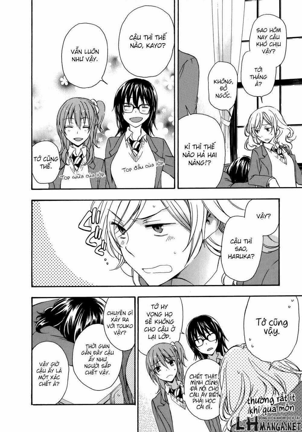 A Method To Make The Gentle World - Chapter 19 - Trang 38