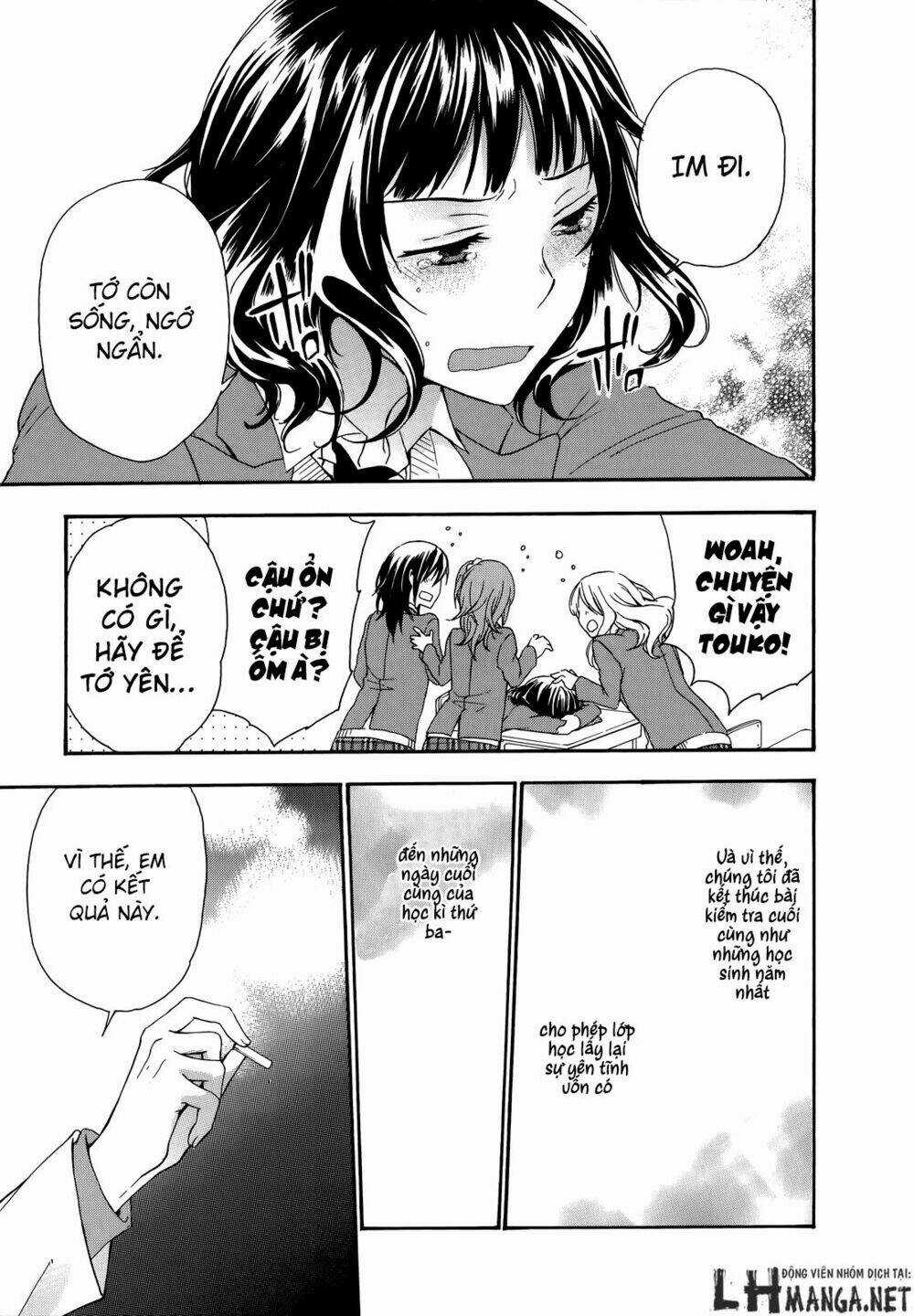 A Method To Make The Gentle World - Chapter 19 - Trang 39