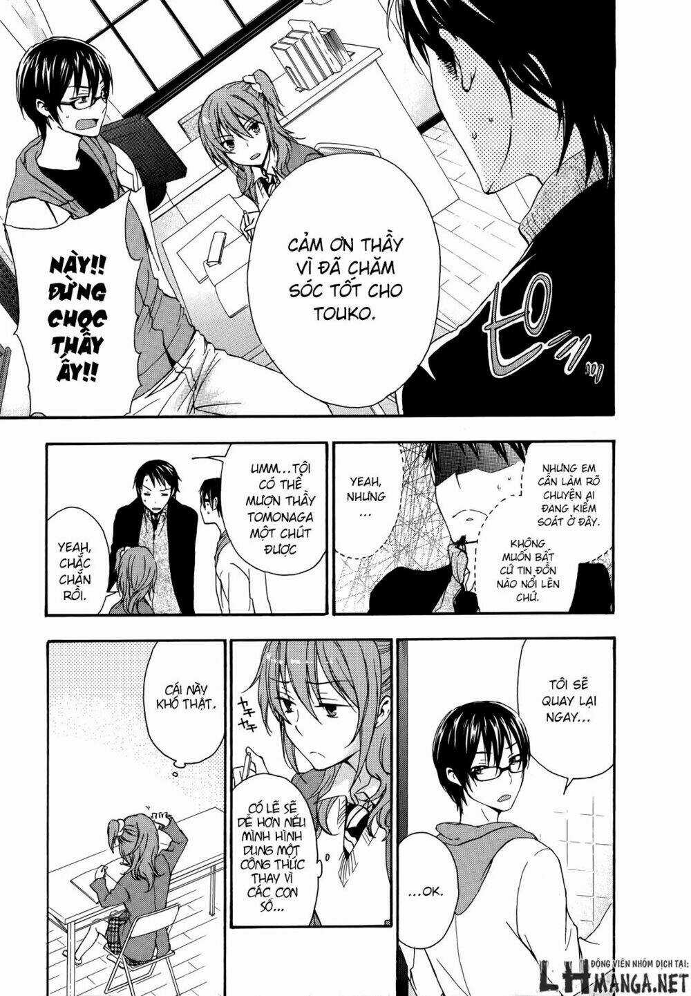 A Method To Make The Gentle World - Chapter 19 - Trang 41