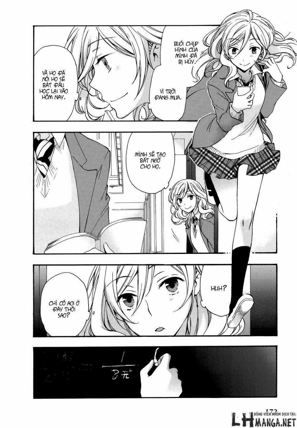 A Method To Make The Gentle World - Chapter 19 - Trang 42