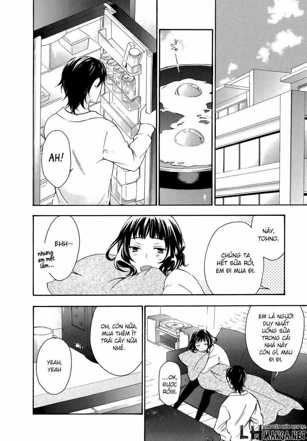 A Method To Make The Gentle World - Chapter 19 - Trang 6