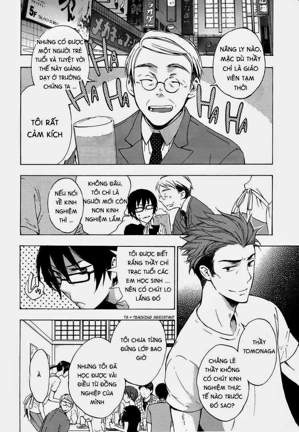 A Method To Make The Gentle World - Chapter 2 - Trang 12