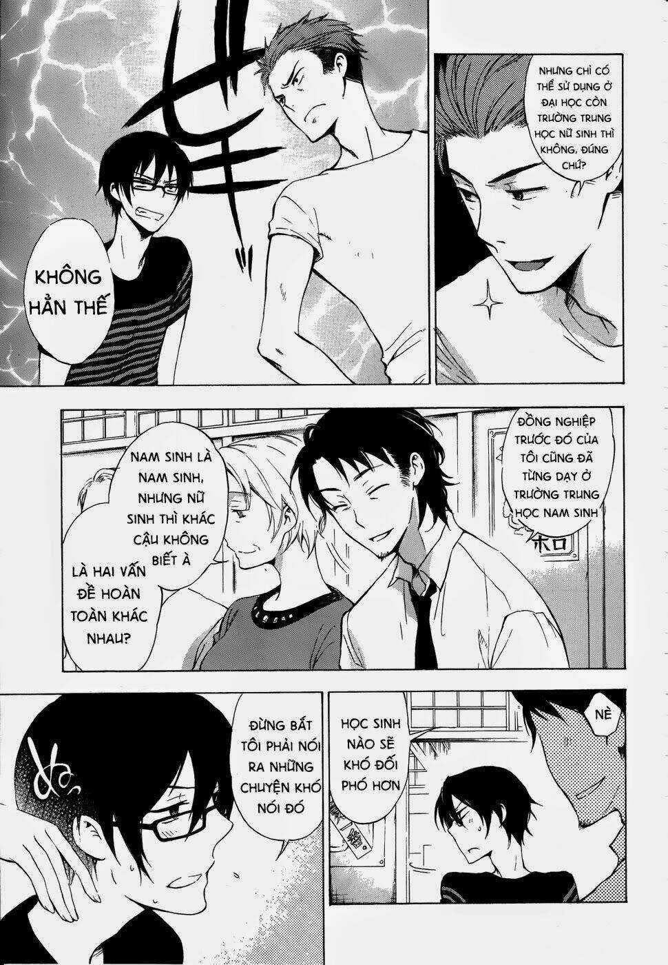 A Method To Make The Gentle World - Chapter 2 - Trang 13