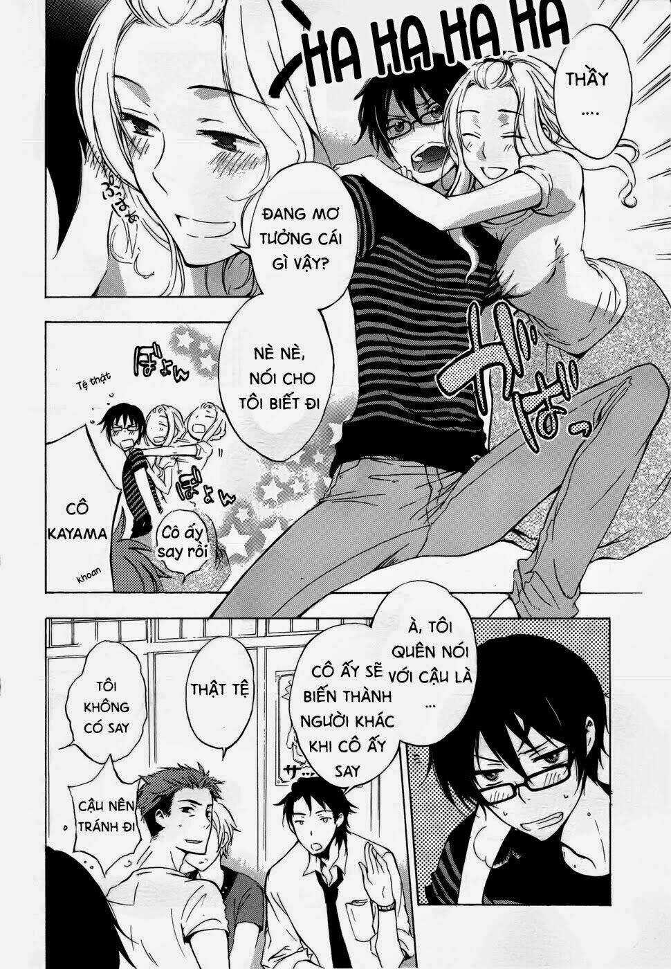 A Method To Make The Gentle World - Chapter 2 - Trang 14