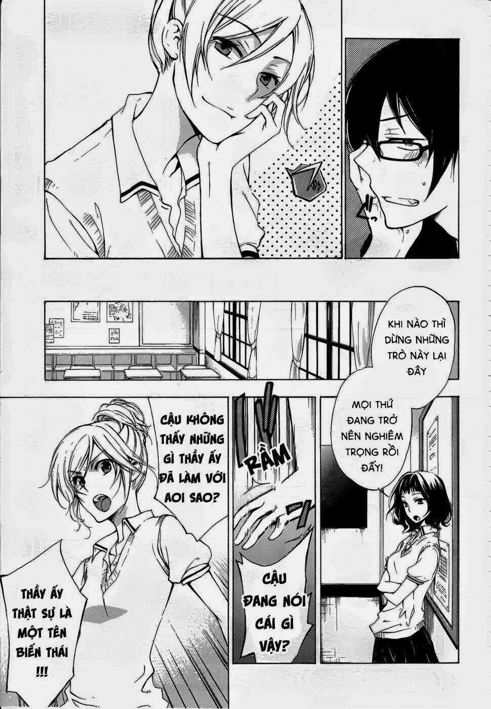 A Method To Make The Gentle World - Chapter 2 - Trang 9