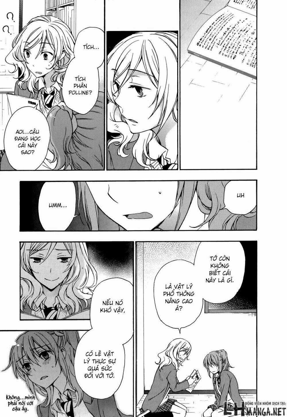 A Method To Make The Gentle World - Chapter 20 - Trang 12