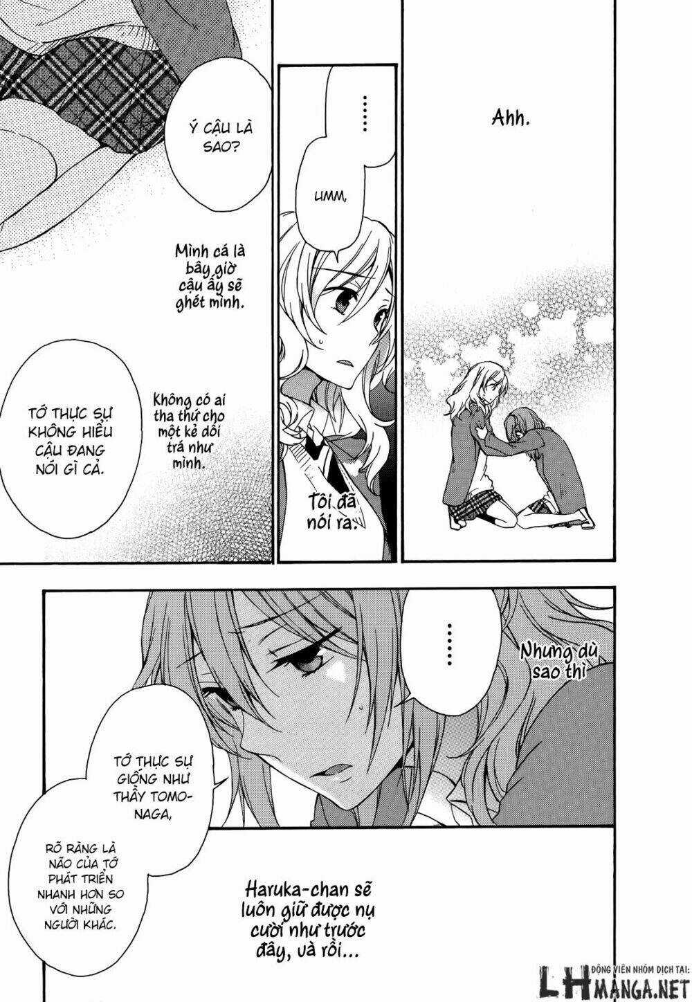 A Method To Make The Gentle World - Chapter 20 - Trang 14