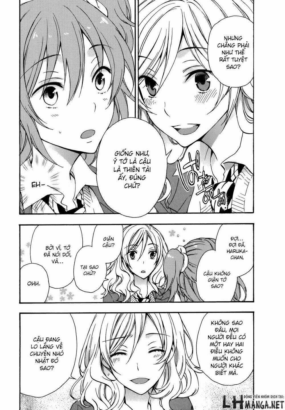 A Method To Make The Gentle World - Chapter 20 - Trang 16