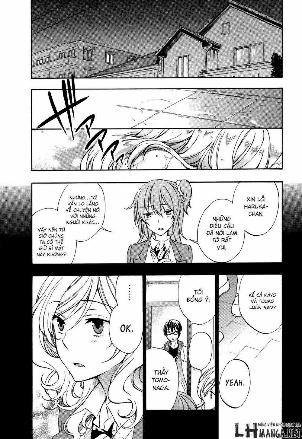 A Method To Make The Gentle World - Chapter 20 - Trang 20