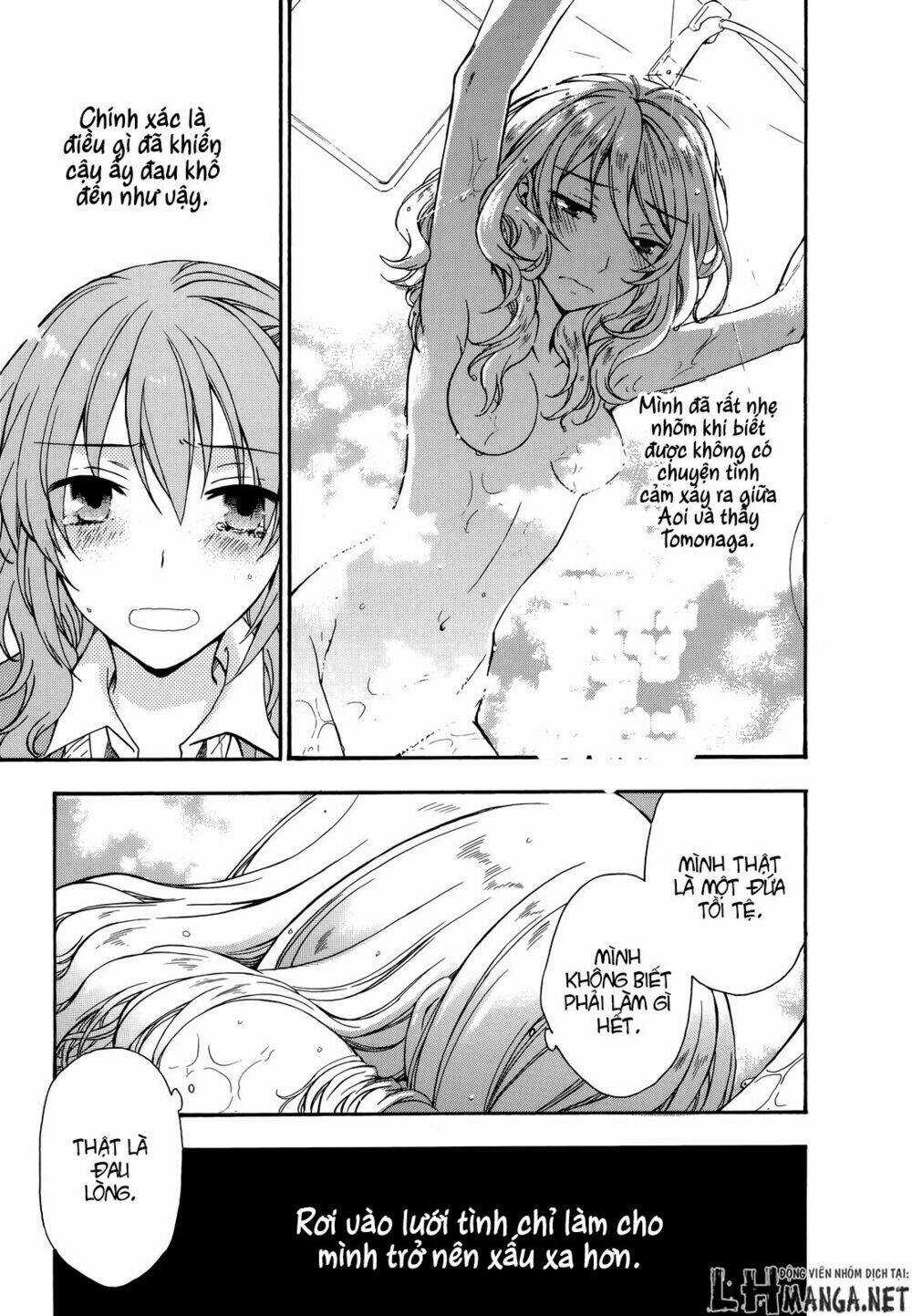 A Method To Make The Gentle World - Chapter 20 - Trang 21