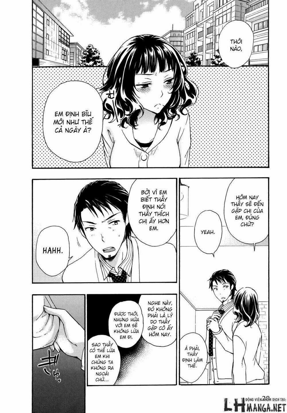 A Method To Make The Gentle World - Chapter 20 - Trang 22