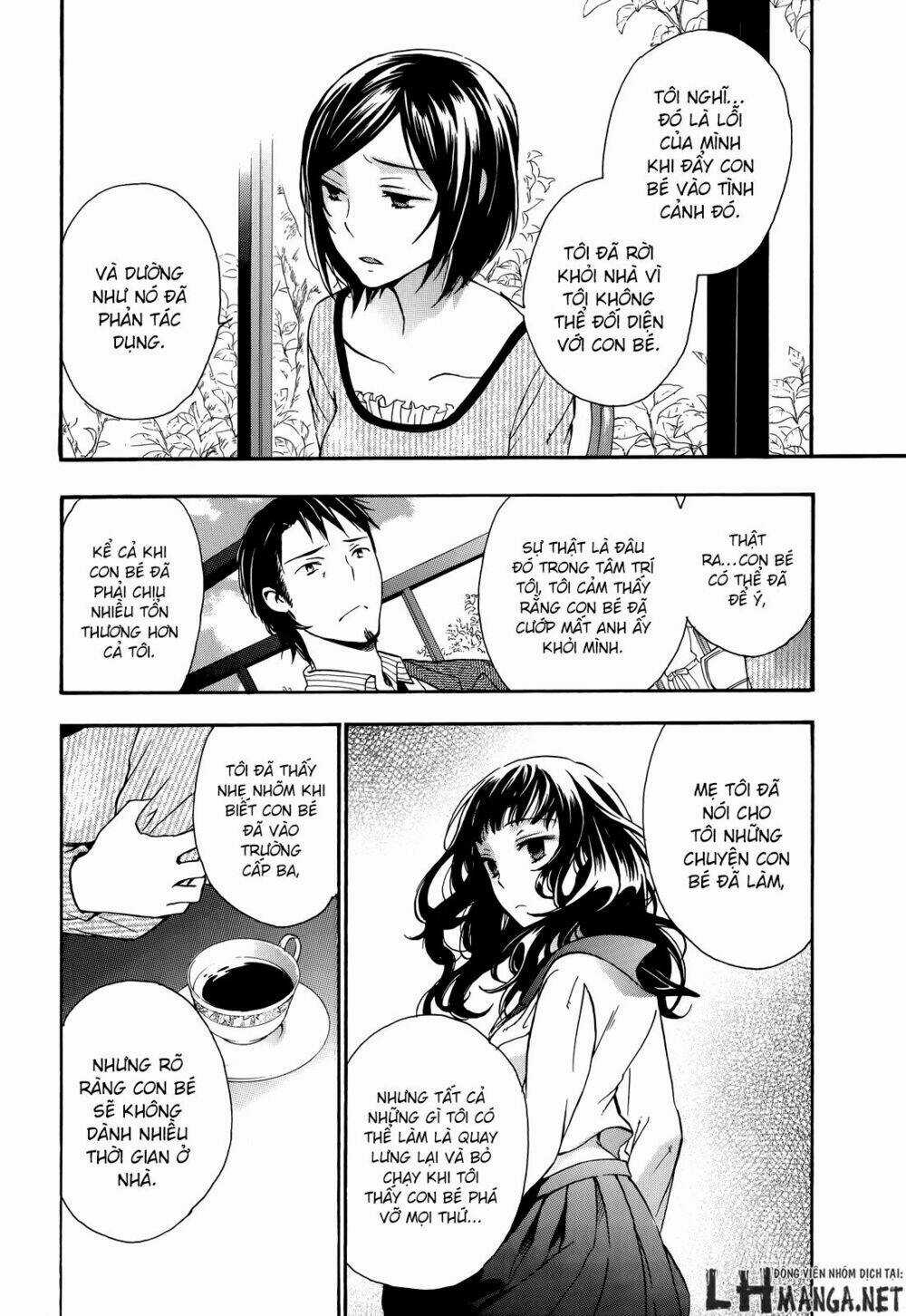 A Method To Make The Gentle World - Chapter 20 - Trang 25