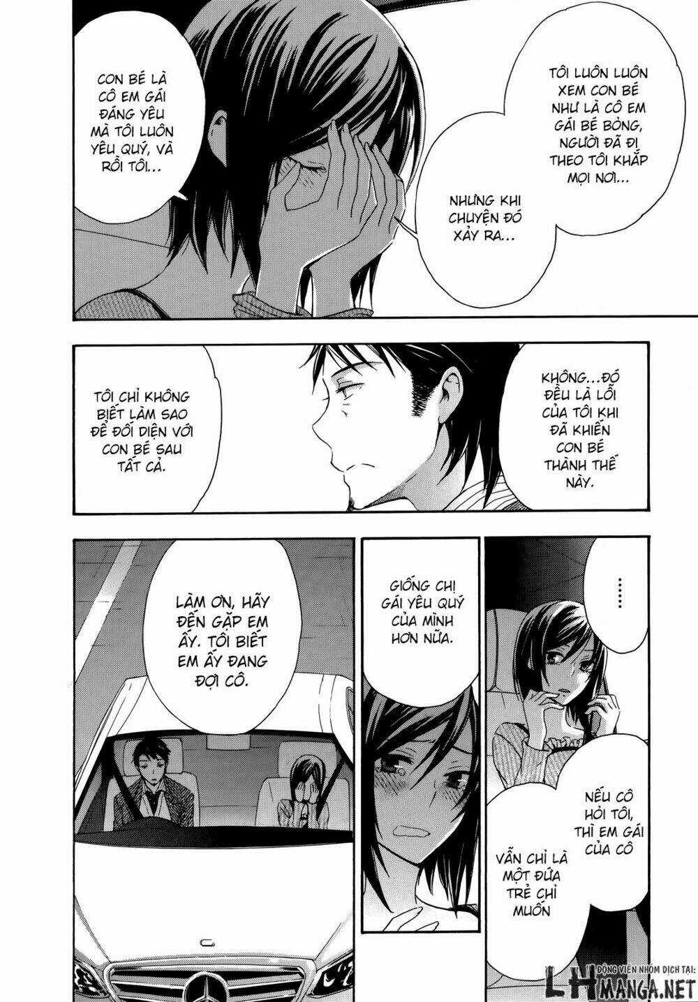 A Method To Make The Gentle World - Chapter 20 - Trang 28