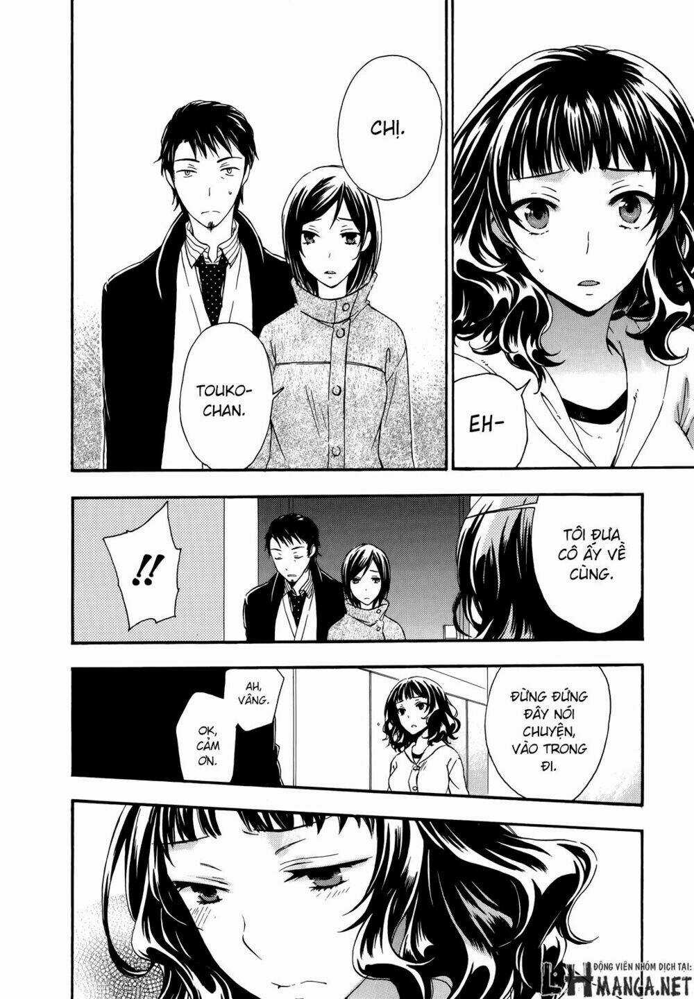 A Method To Make The Gentle World - Chapter 20 - Trang 30