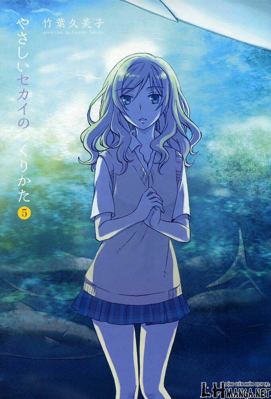 A Method To Make The Gentle World - Chapter 20 - Trang 4