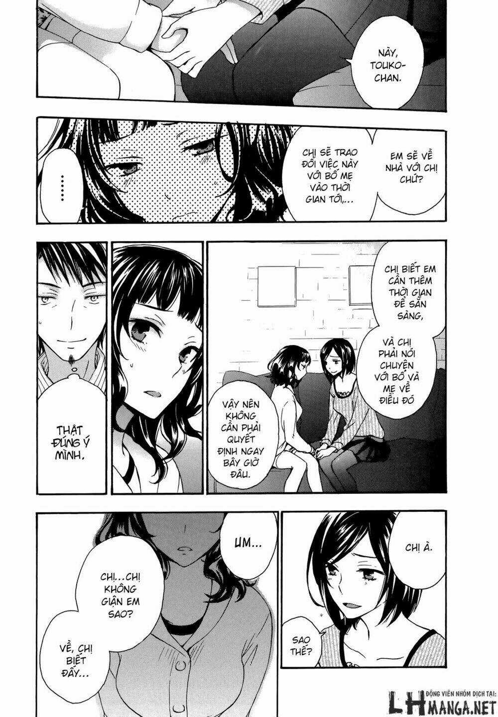 A Method To Make The Gentle World - Chapter 20 - Trang 31