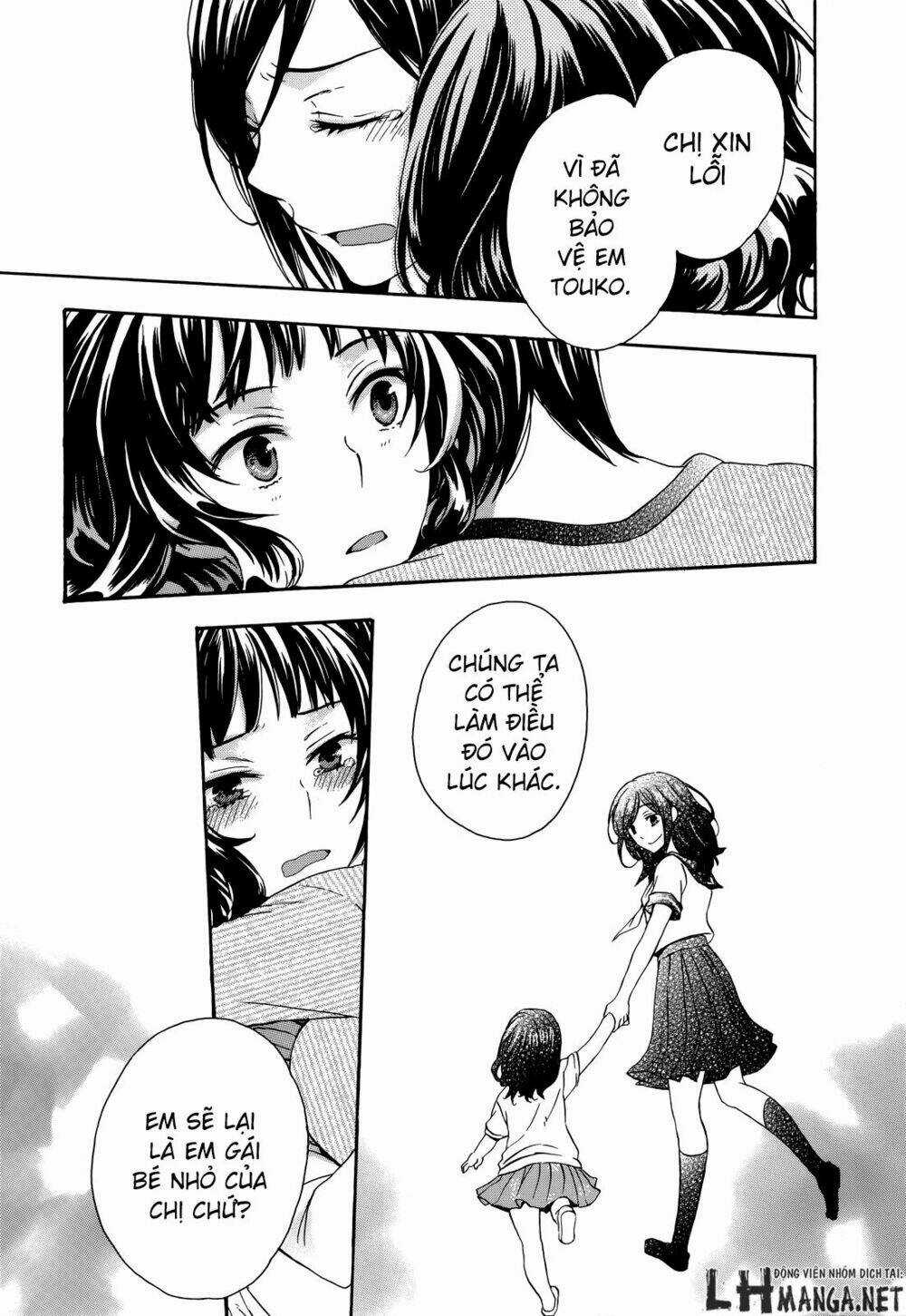 A Method To Make The Gentle World - Chapter 20 - Trang 33