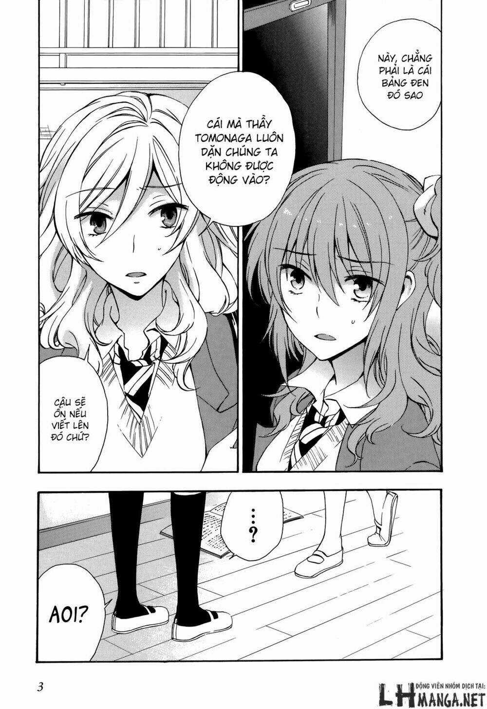 A Method To Make The Gentle World - Chapter 20 - Trang 6