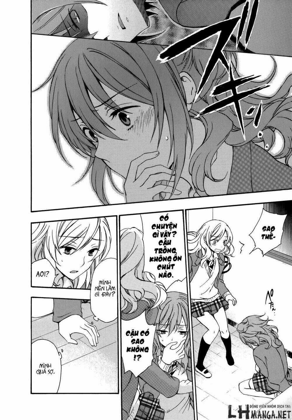 A Method To Make The Gentle World - Chapter 20 - Trang 9