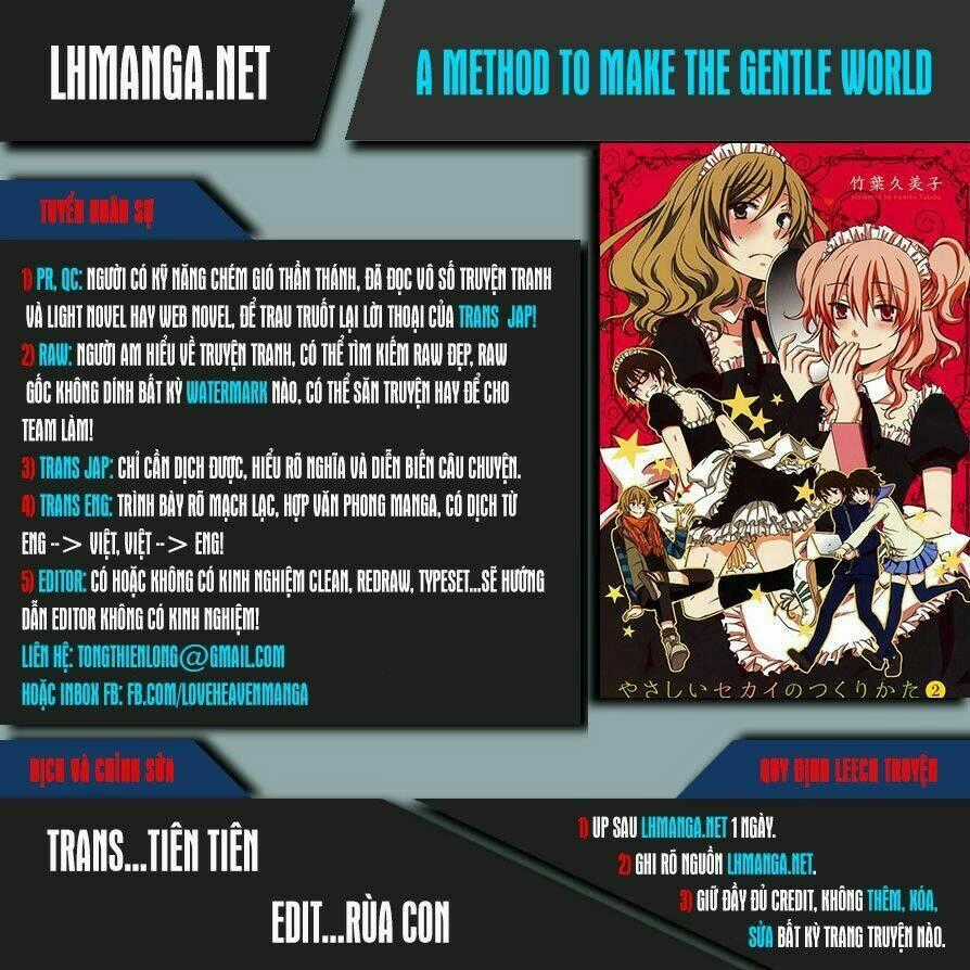 A Method To Make The Gentle World - Chapter 21 - Trang 1