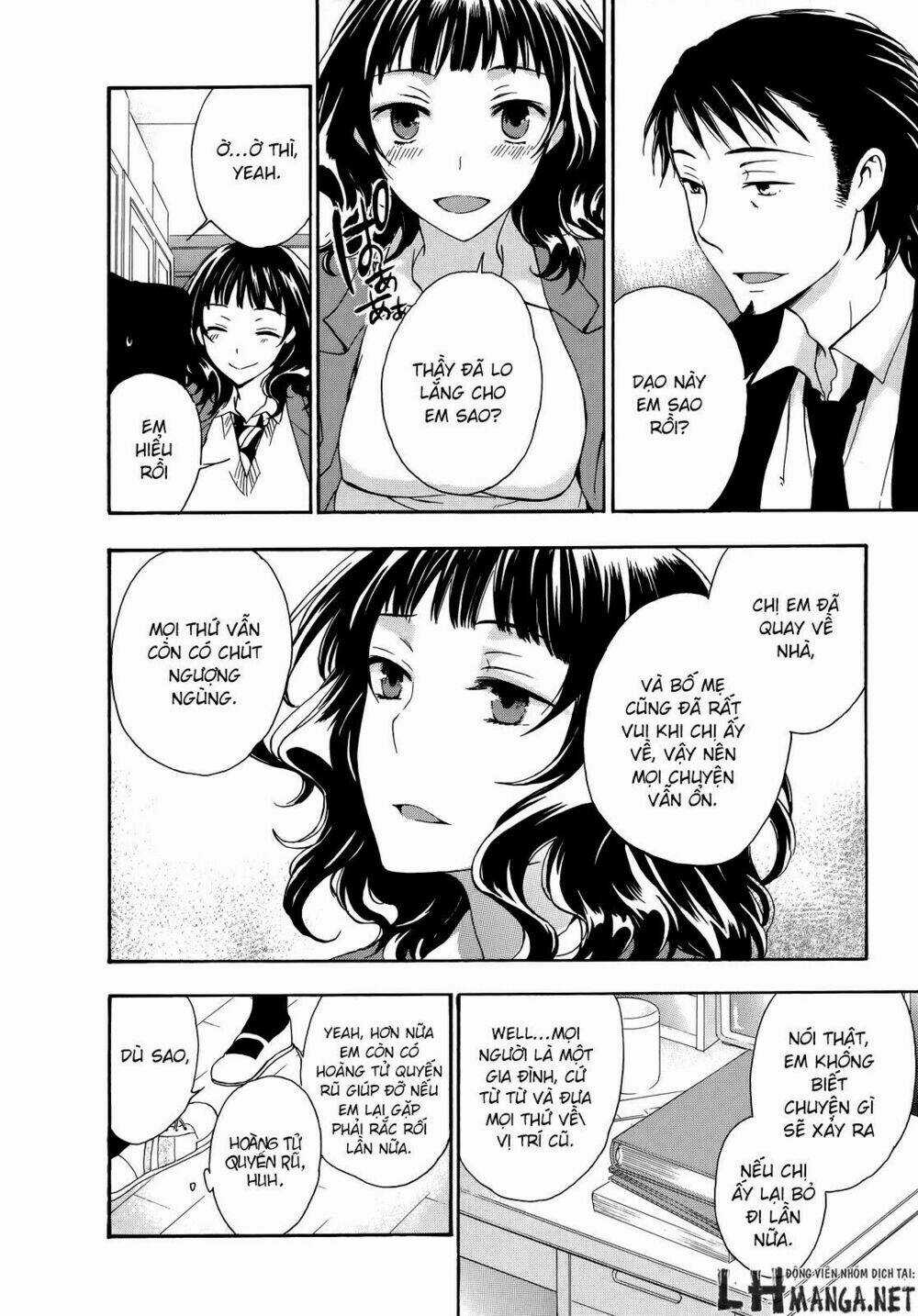 A Method To Make The Gentle World - Chapter 21 - Trang 13