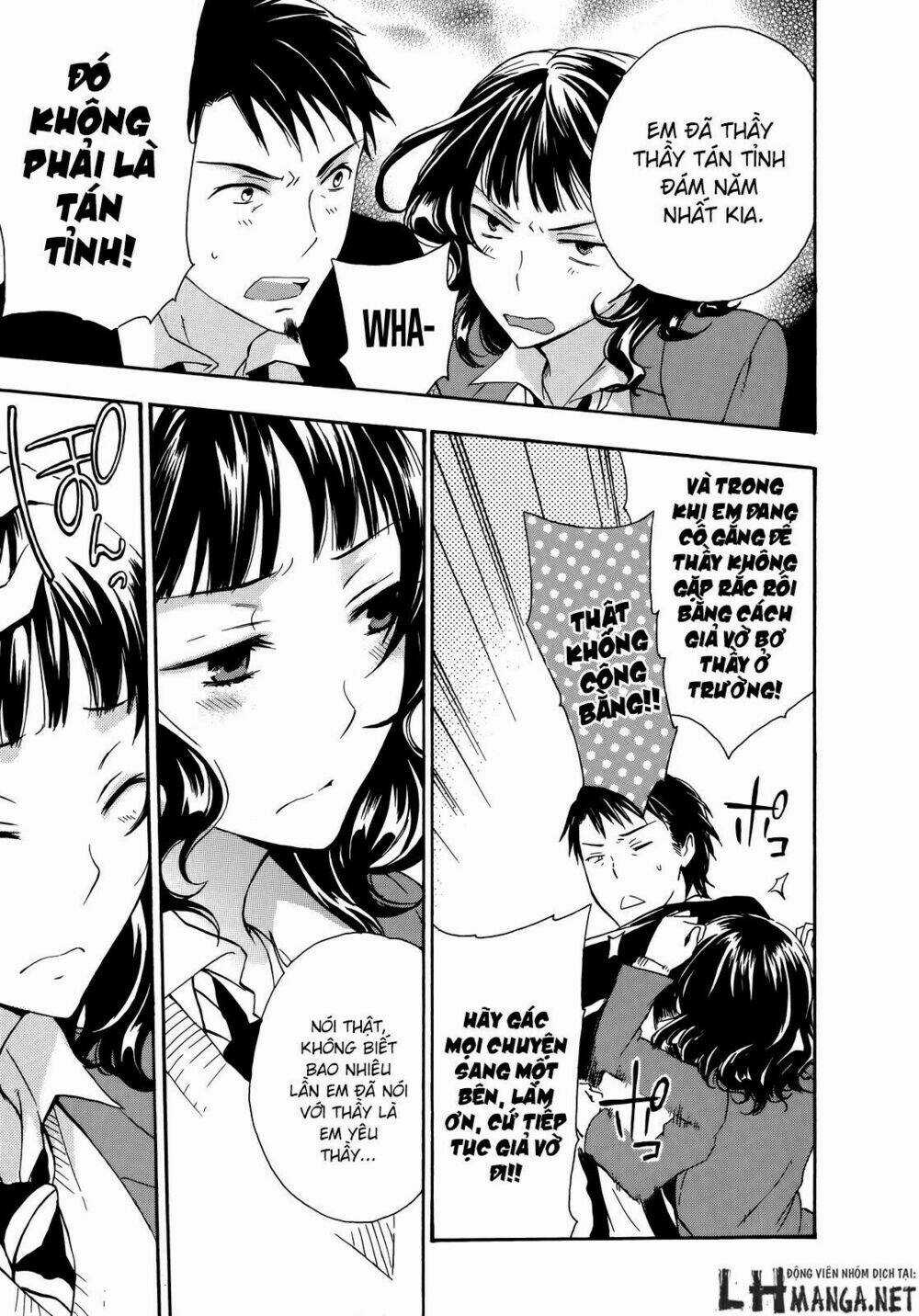 A Method To Make The Gentle World - Chapter 21 - Trang 14