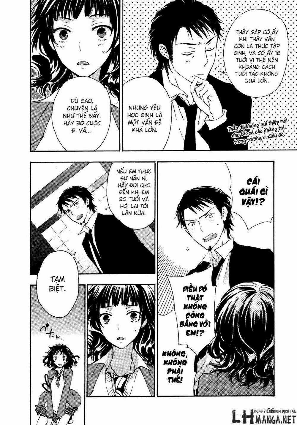 A Method To Make The Gentle World - Chapter 21 - Trang 19