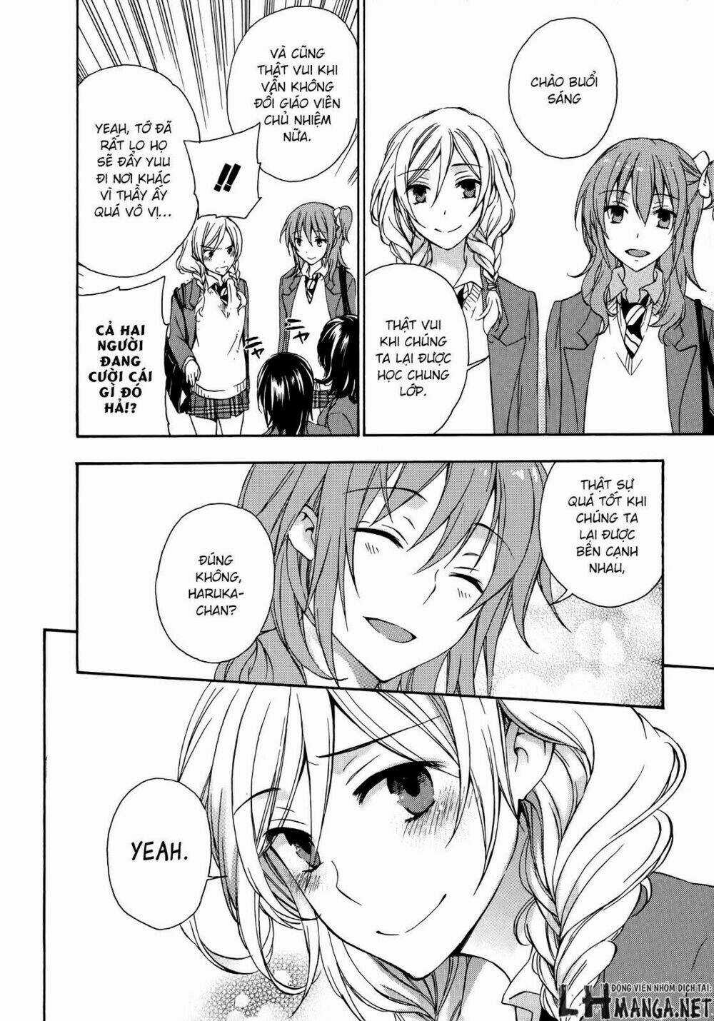 A Method To Make The Gentle World - Chapter 21 - Trang 3