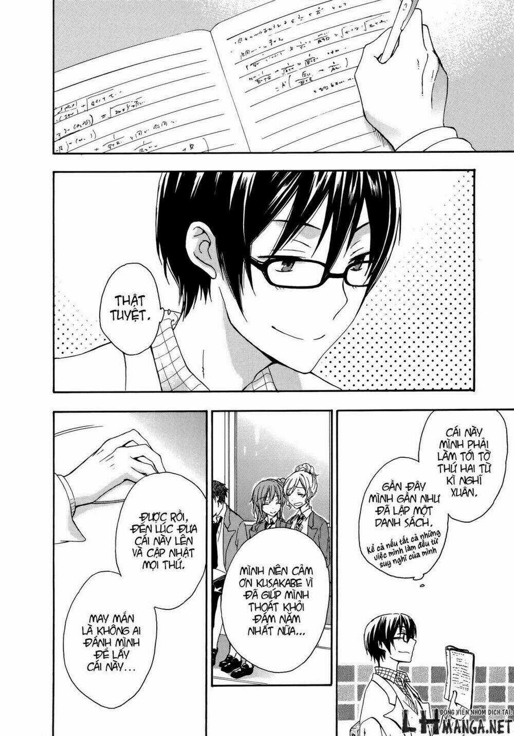 A Method To Make The Gentle World - Chapter 21 - Trang 21