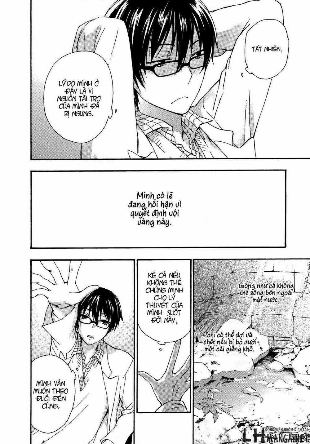 A Method To Make The Gentle World - Chapter 21 - Trang 23