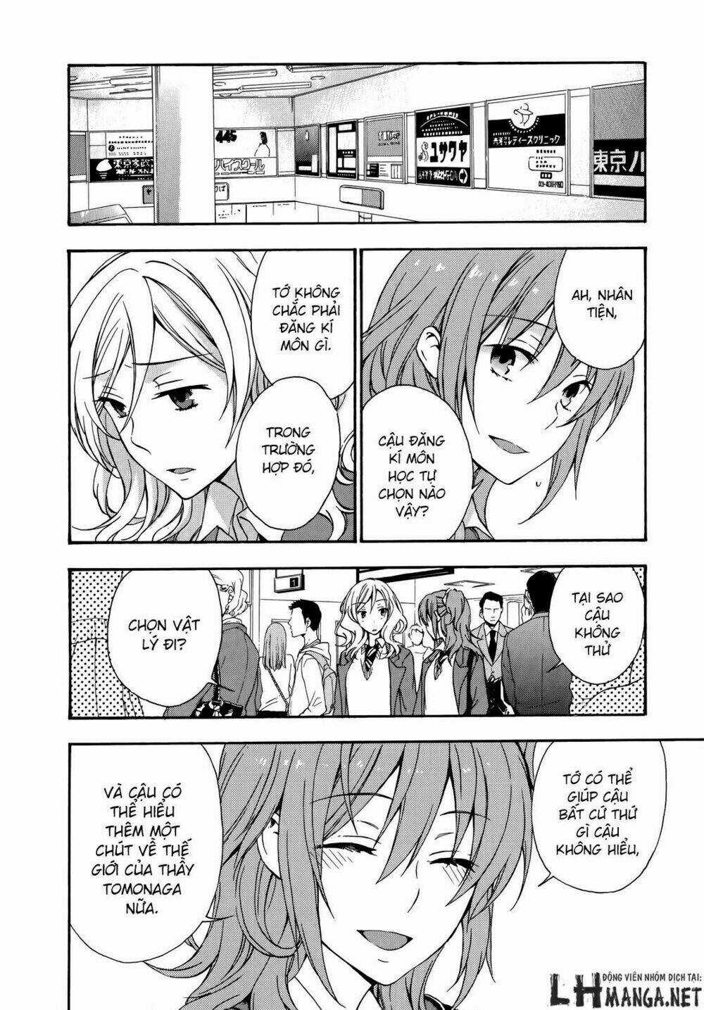 A Method To Make The Gentle World - Chapter 21 - Trang 29