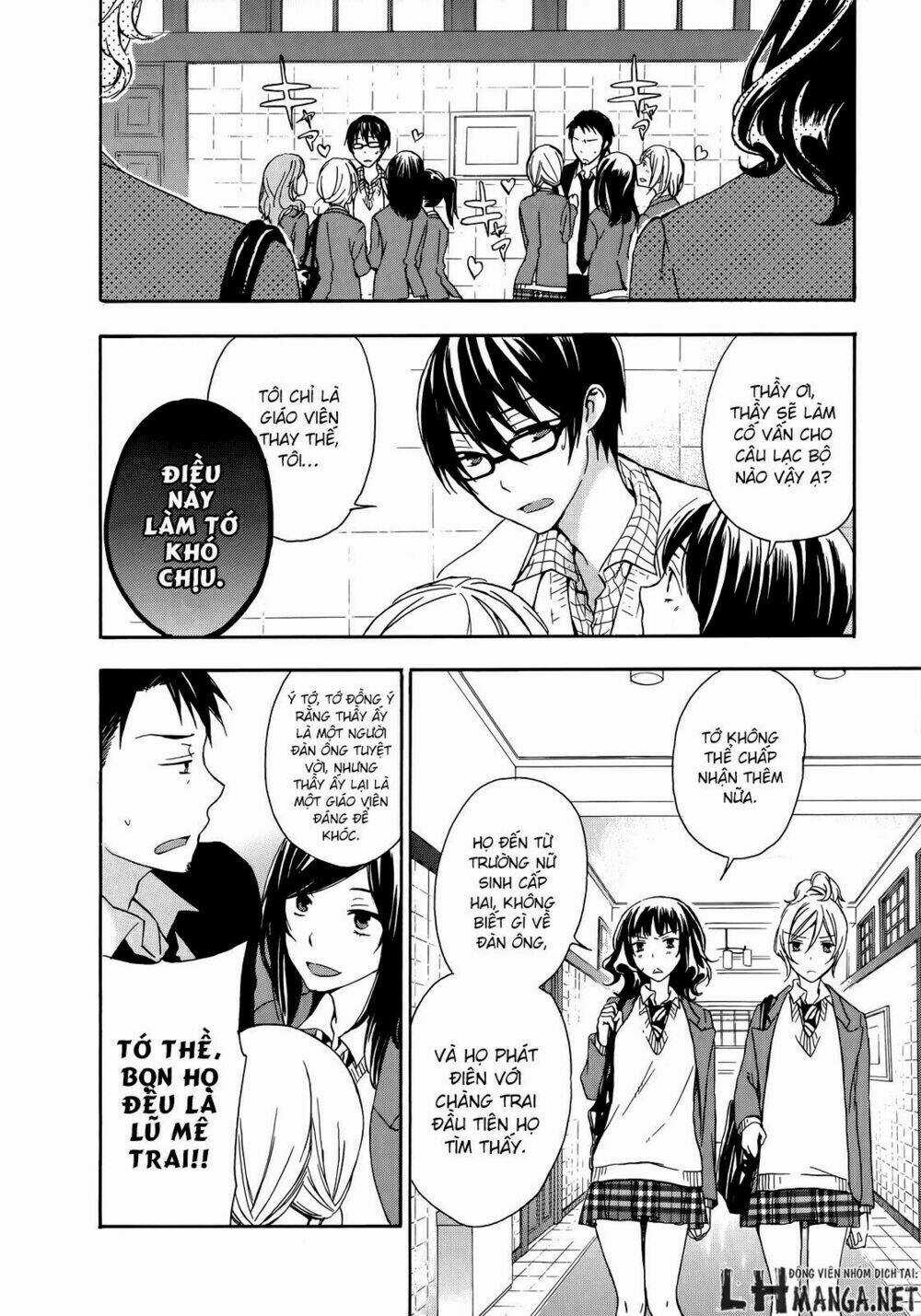 A Method To Make The Gentle World - Chapter 21 - Trang 5