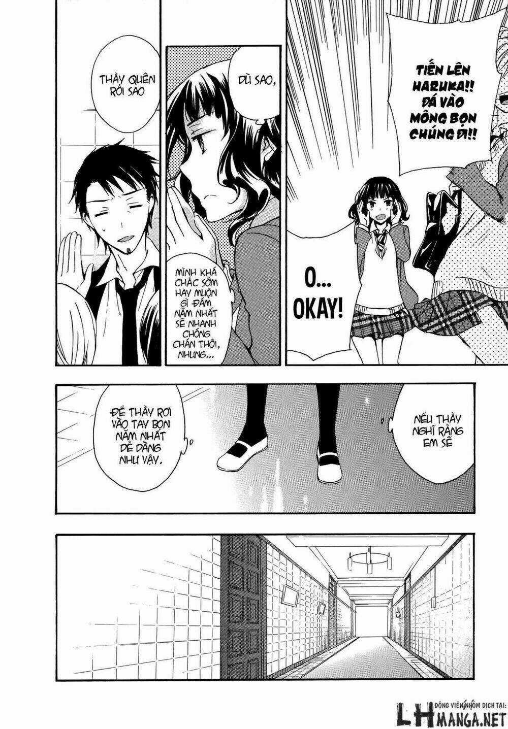 A Method To Make The Gentle World - Chapter 21 - Trang 7