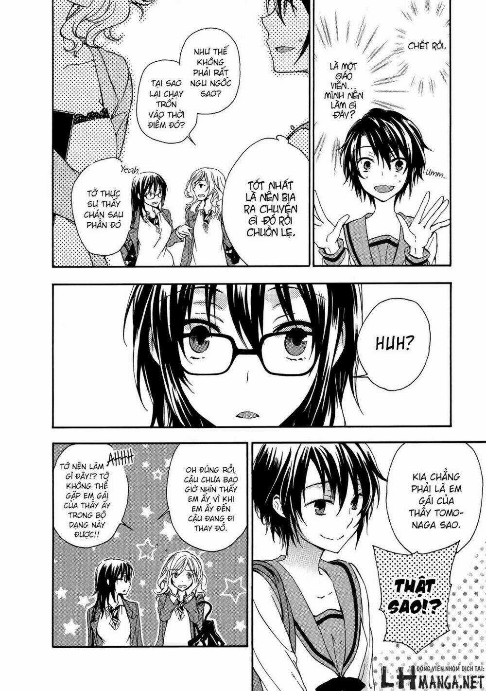 A Method To Make The Gentle World - Chapter 22 - Trang 11