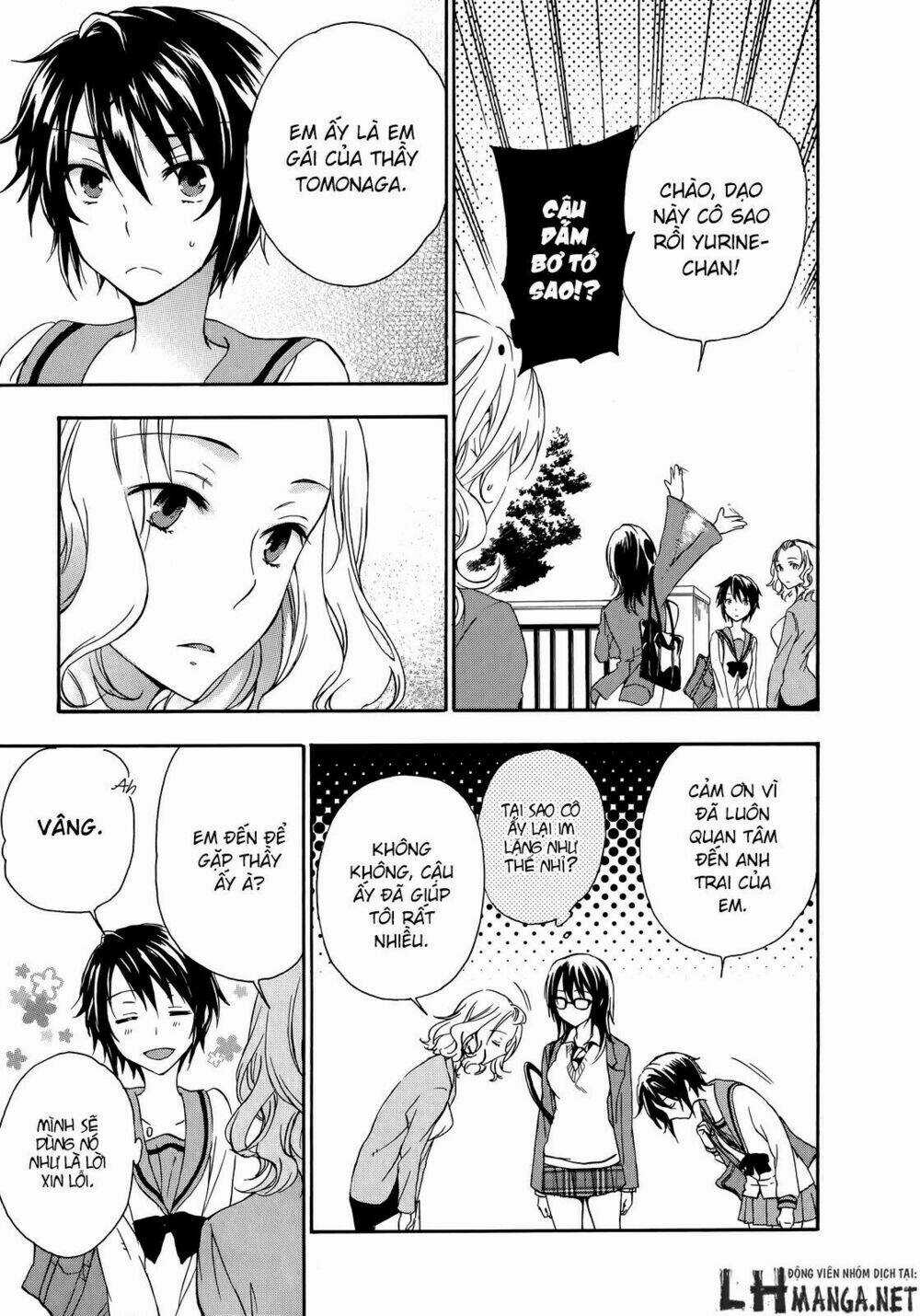 A Method To Make The Gentle World - Chapter 22 - Trang 12