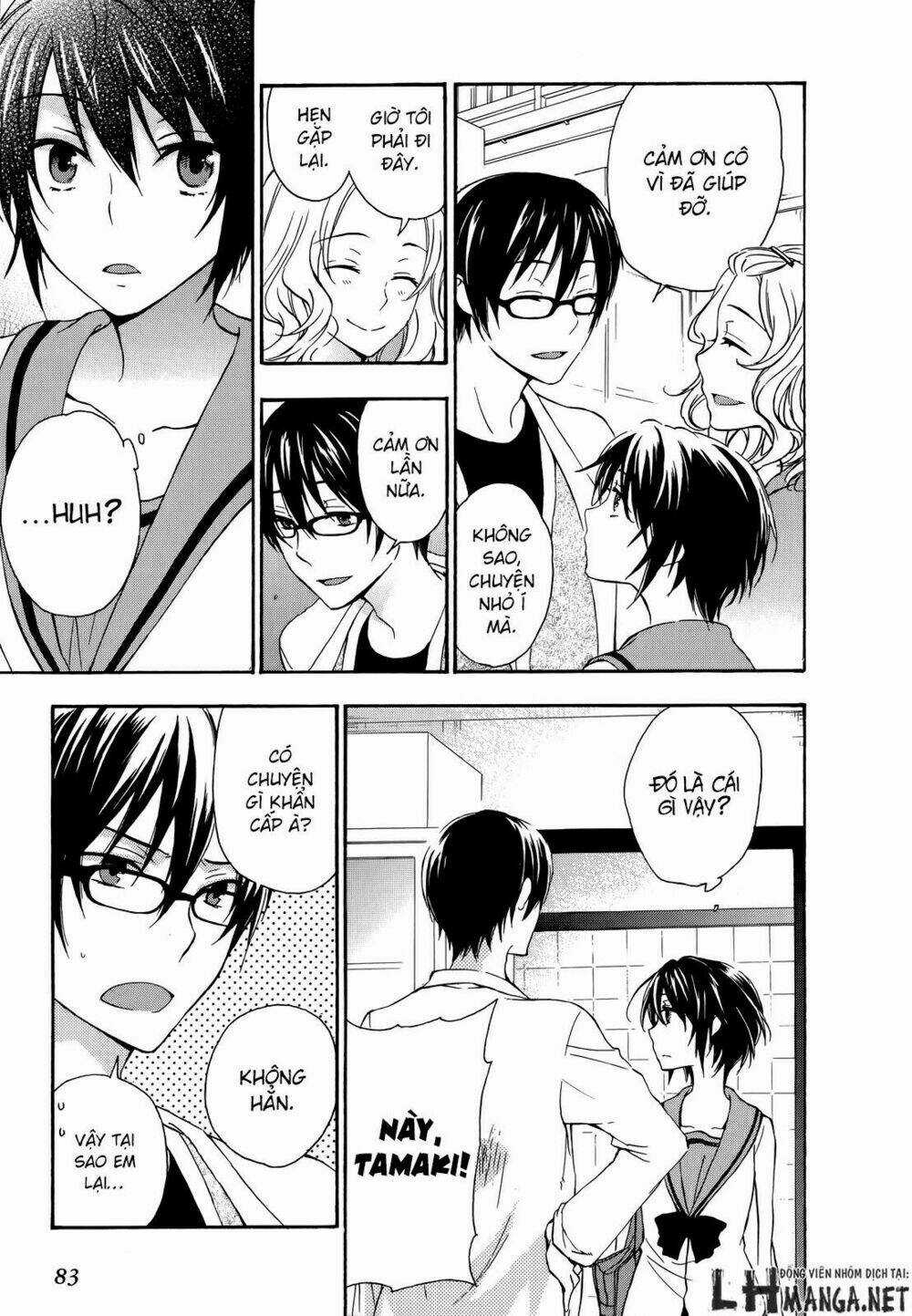 A Method To Make The Gentle World - Chapter 22 - Trang 16