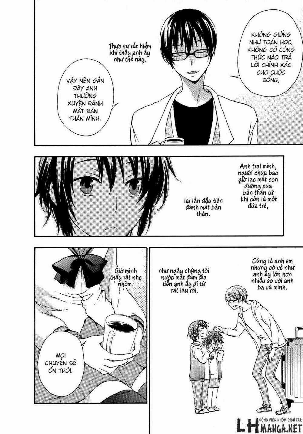 A Method To Make The Gentle World - Chapter 22 - Trang 21