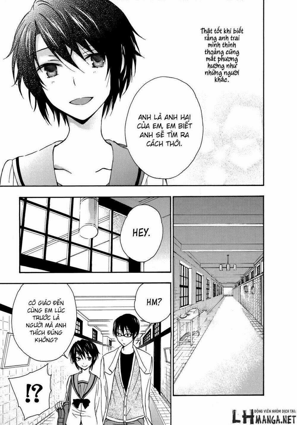 A Method To Make The Gentle World - Chapter 22 - Trang 22