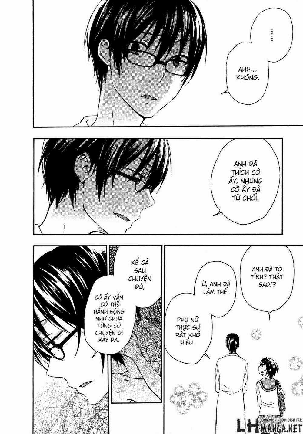 A Method To Make The Gentle World - Chapter 22 - Trang 23