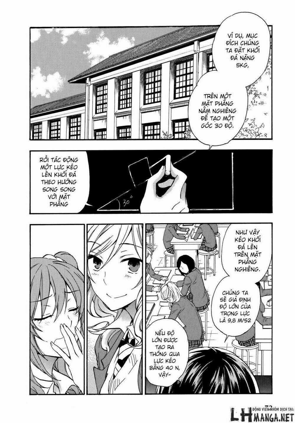 A Method To Make The Gentle World - Chapter 22 - Trang 5