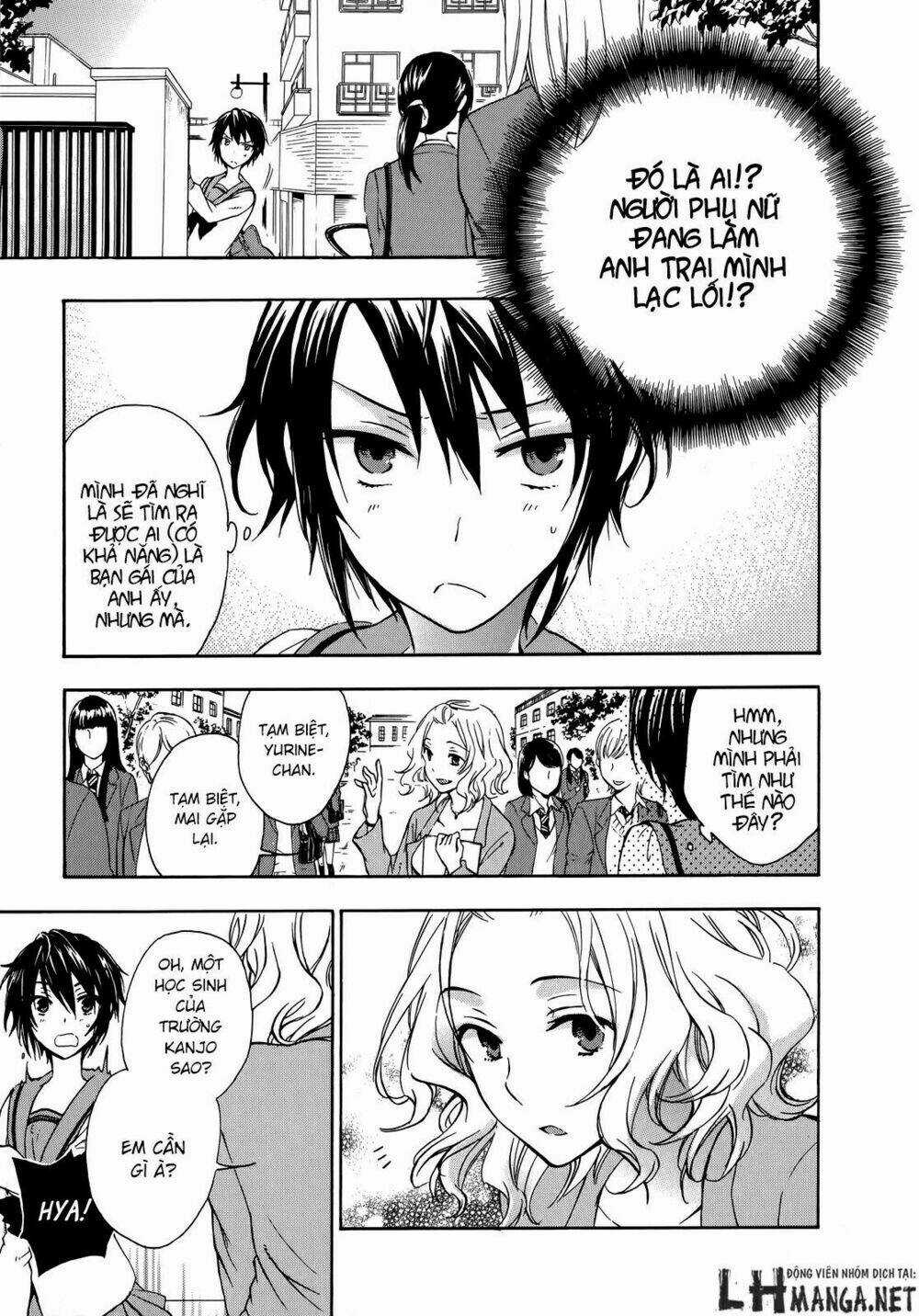 A Method To Make The Gentle World - Chapter 22 - Trang 10