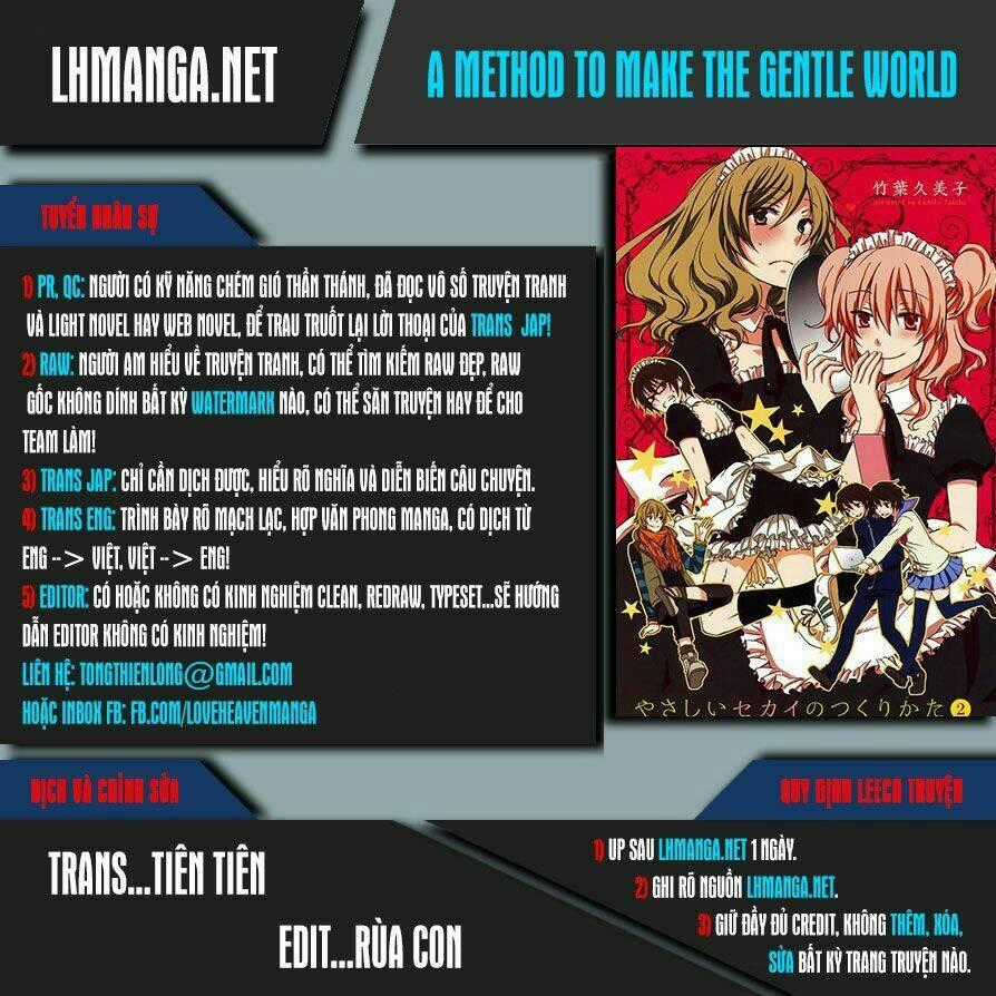 A Method To Make The Gentle World - Chapter 23 - Trang 1