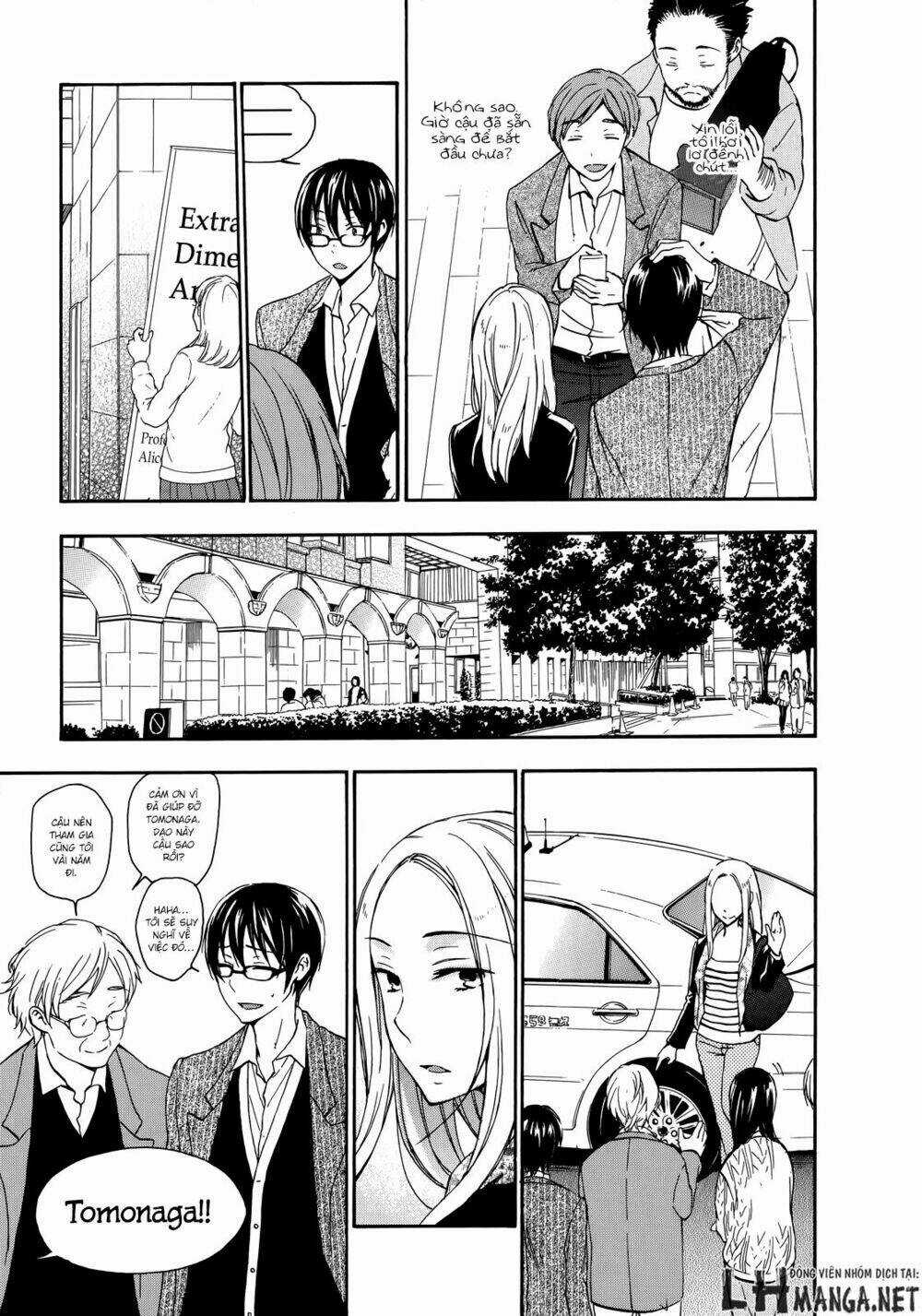 A Method To Make The Gentle World - Chapter 23 - Trang 11