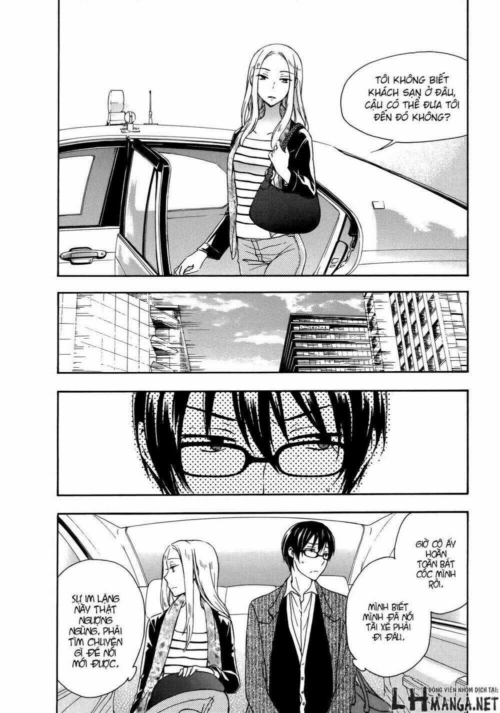 A Method To Make The Gentle World - Chapter 23 - Trang 12