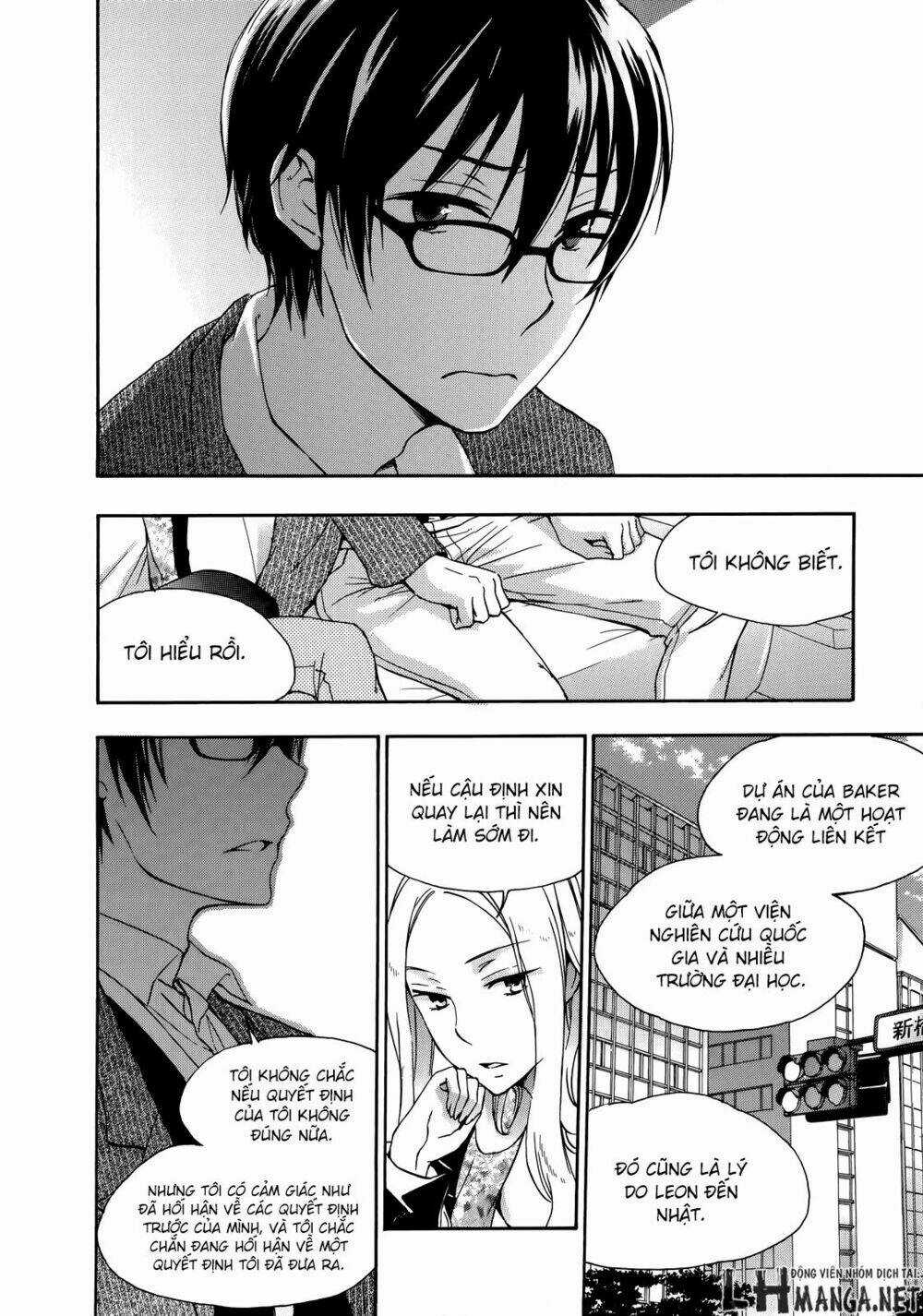 A Method To Make The Gentle World - Chapter 23 - Trang 14