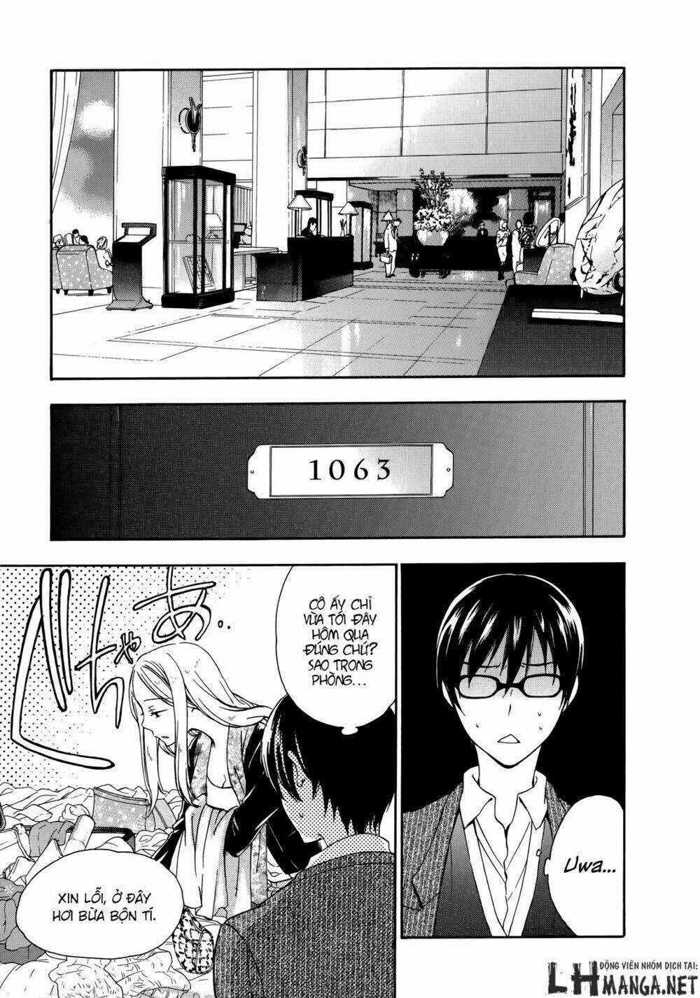 A Method To Make The Gentle World - Chapter 23 - Trang 17