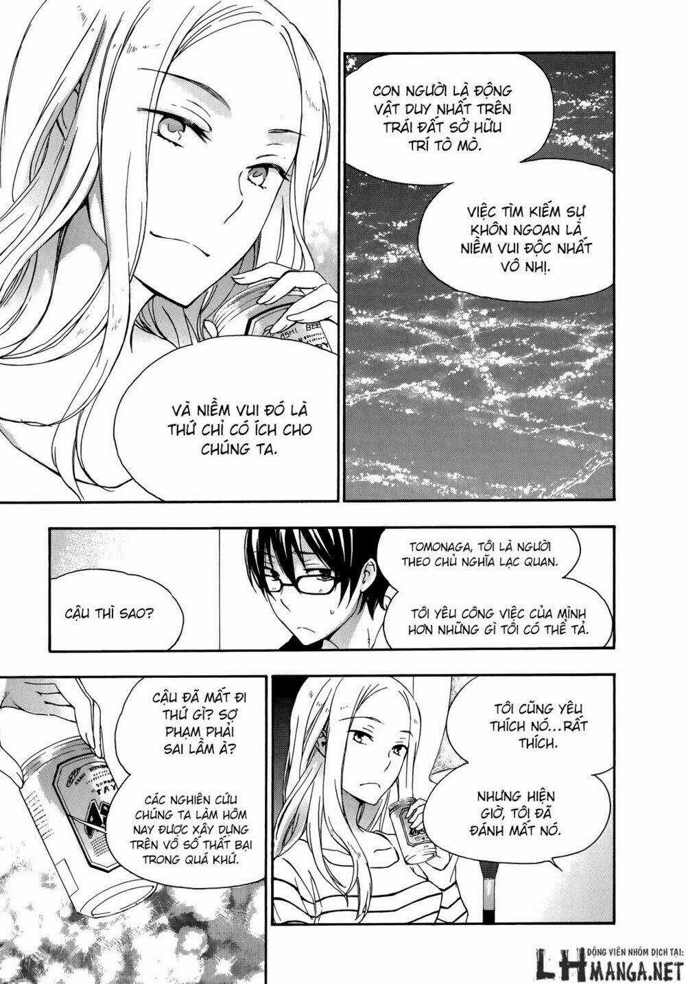 A Method To Make The Gentle World - Chapter 23 - Trang 21