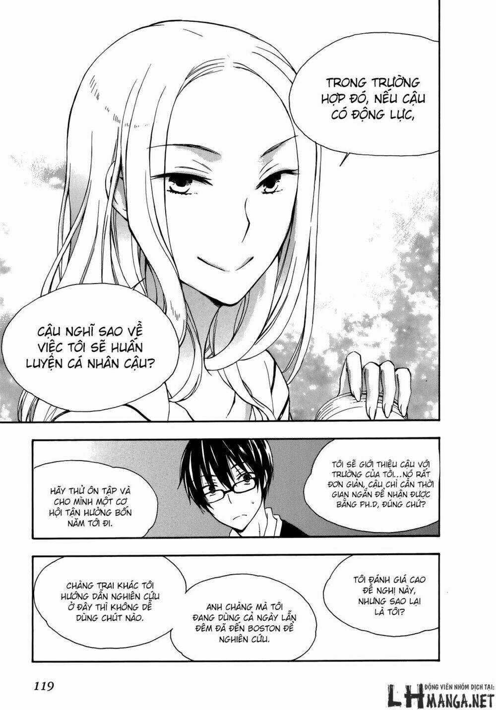 A Method To Make The Gentle World - Chapter 23 - Trang 23